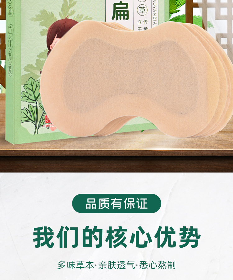 1234691cd03c3d1e4a4aebc870dae4ed_O1CN01fCgbD82KudvnHHuqL_!!2200757329617-0-cib.jpg