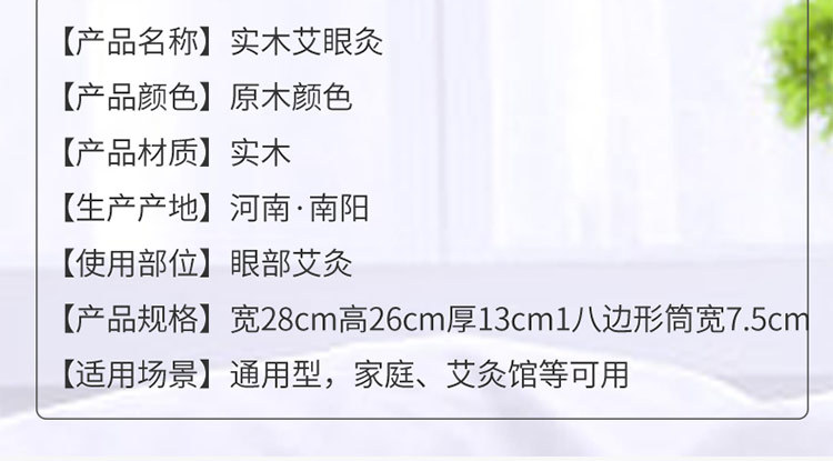 0e8bb28c2f290085a23346d75d0d6a60_O1CN01RvoIVN1Sw1avmqqxp_!!2883472310-0-cib.jpg