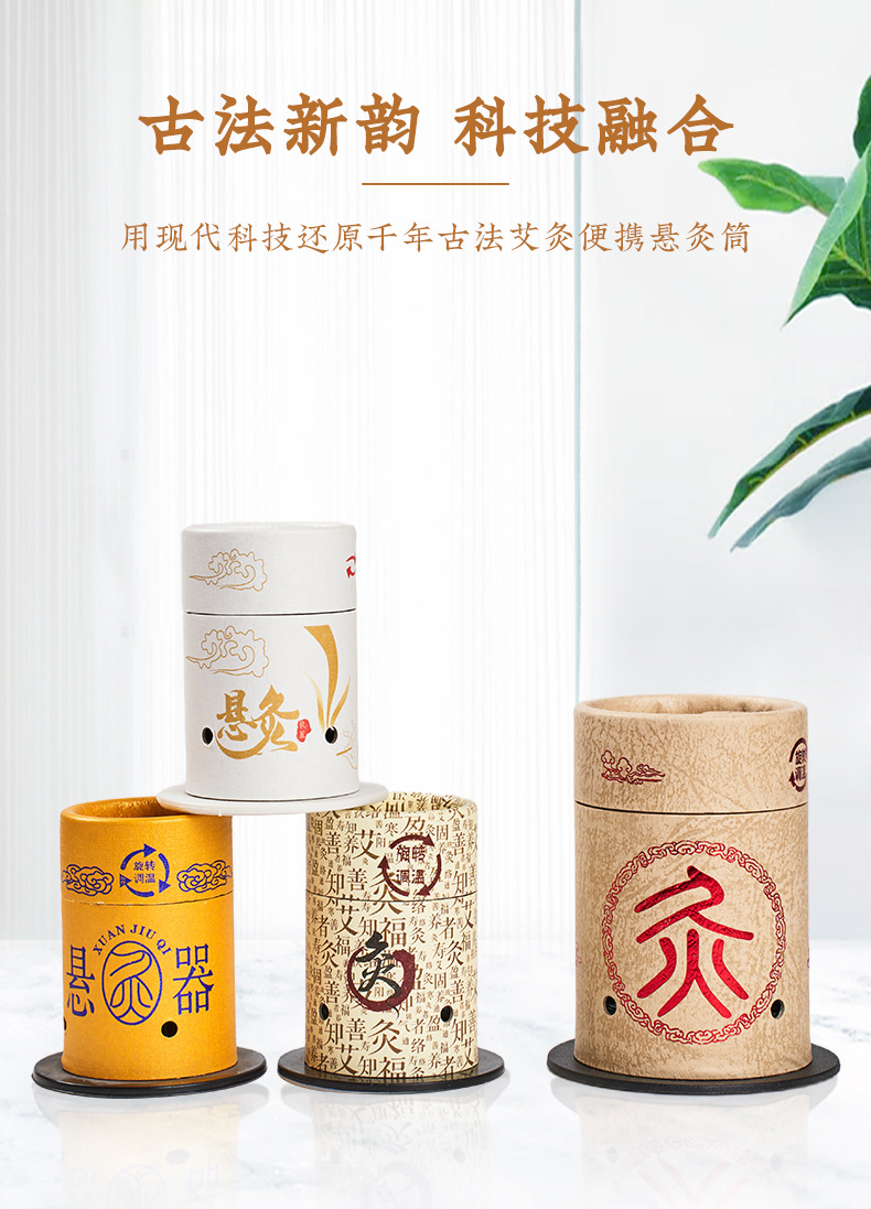 6170b32aa7d9270f685d04045ee82a7d_O1CN014DSWVU2Natm9TyRui_!!3467019980-0-cib.jpg