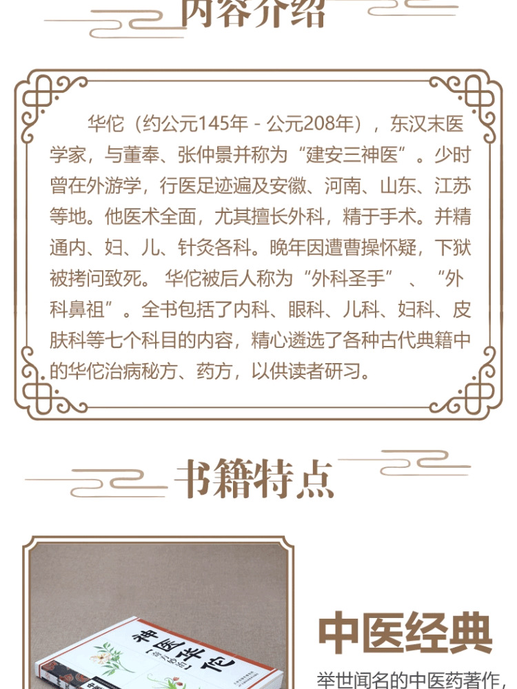 a566a0a5a2a956d3d7b5154aa686945f_O1CN01Q63IhS1eox9j0pg4L_!!2215532523919-0-cib.jpg