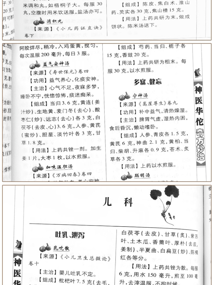 c3fe8a62b1cb5002ab051ca2e0e794ca_O1CN01oUKh4F1eox9dM9nOe_!!2215532523919-0-cib.jpg